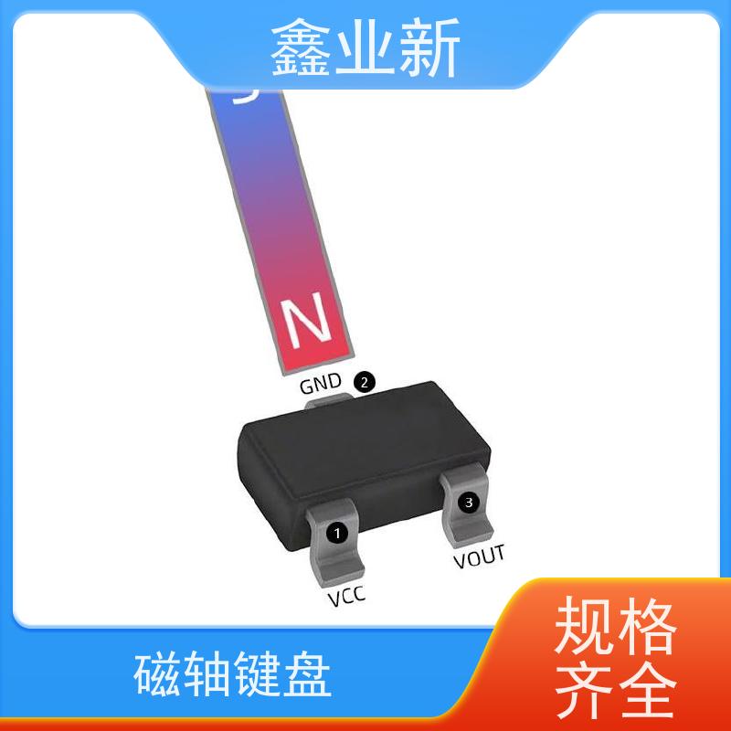  Wooting 小蜜蜂68磁轴键盘 低粘度 脱模性能良好 严选原材 品质放心