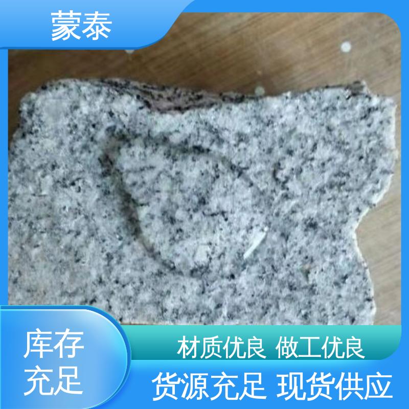  混凝土透明防水剂 耐酸碱 防污染 防风化 严选原材 品质放心