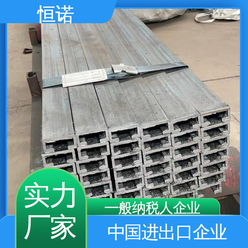 恒诺 抗拉强度大 燕尾带齿哈芬槽道 订做异型件