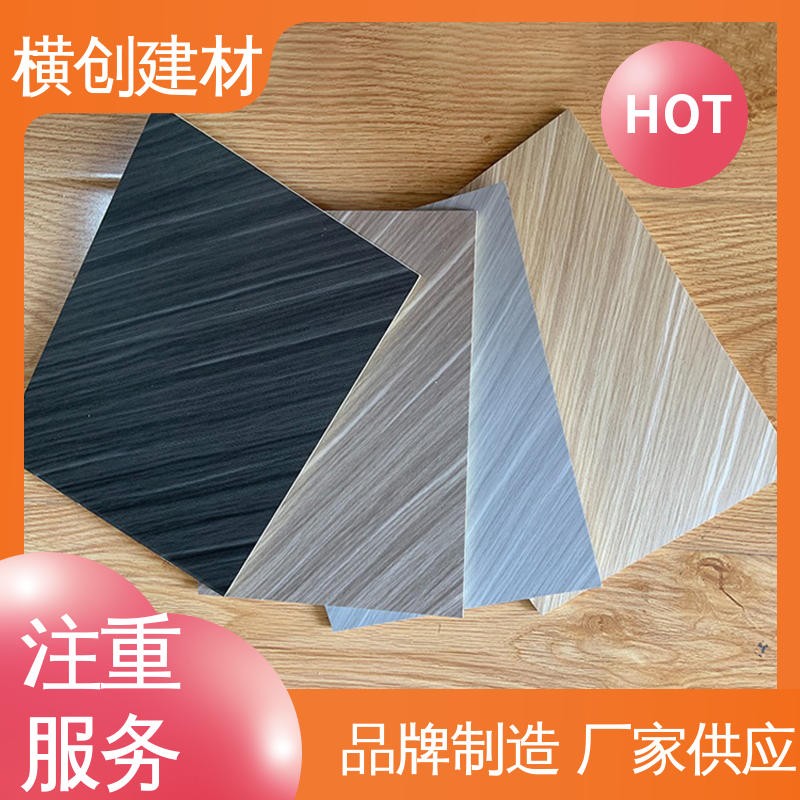 图6