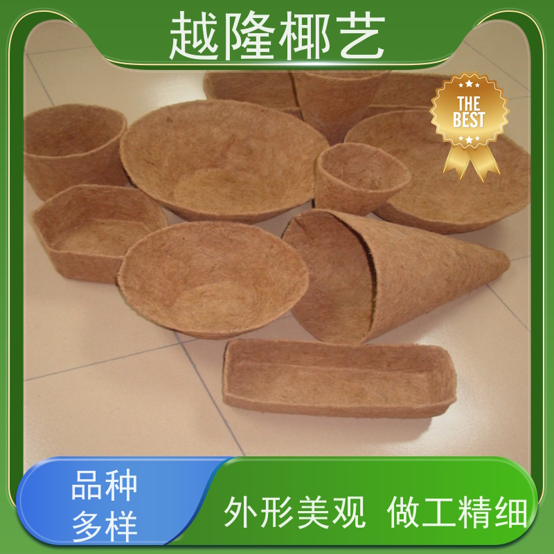 越隆椰艺 半壁挂式花盆 椰棕花篮垫 天然材质 环保安全 诚信经营