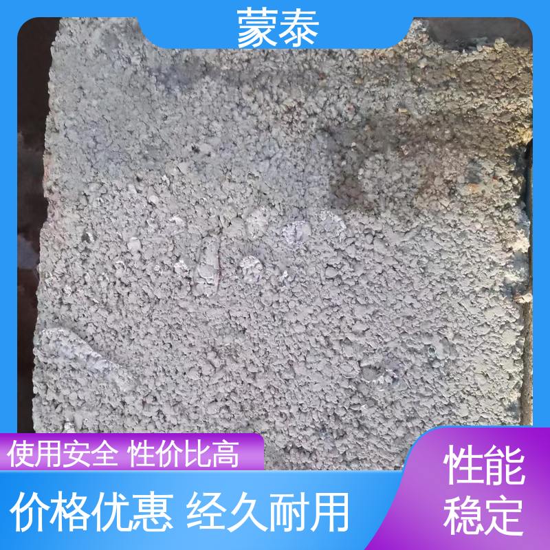  硅烷面漆长城灰 抗裂抗渗 粘结力好 物流配送 发货快