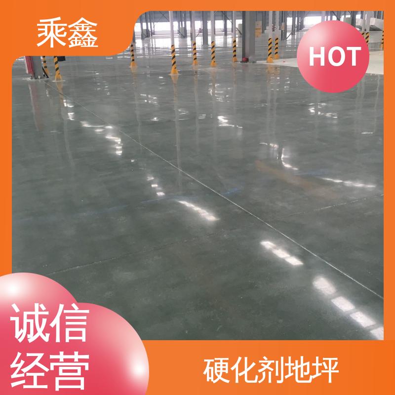 全国供应 源头厂家 固化剂地坪 哑光型 颜色艳绿/淡绿 /中灰/淡灰 乘鑫