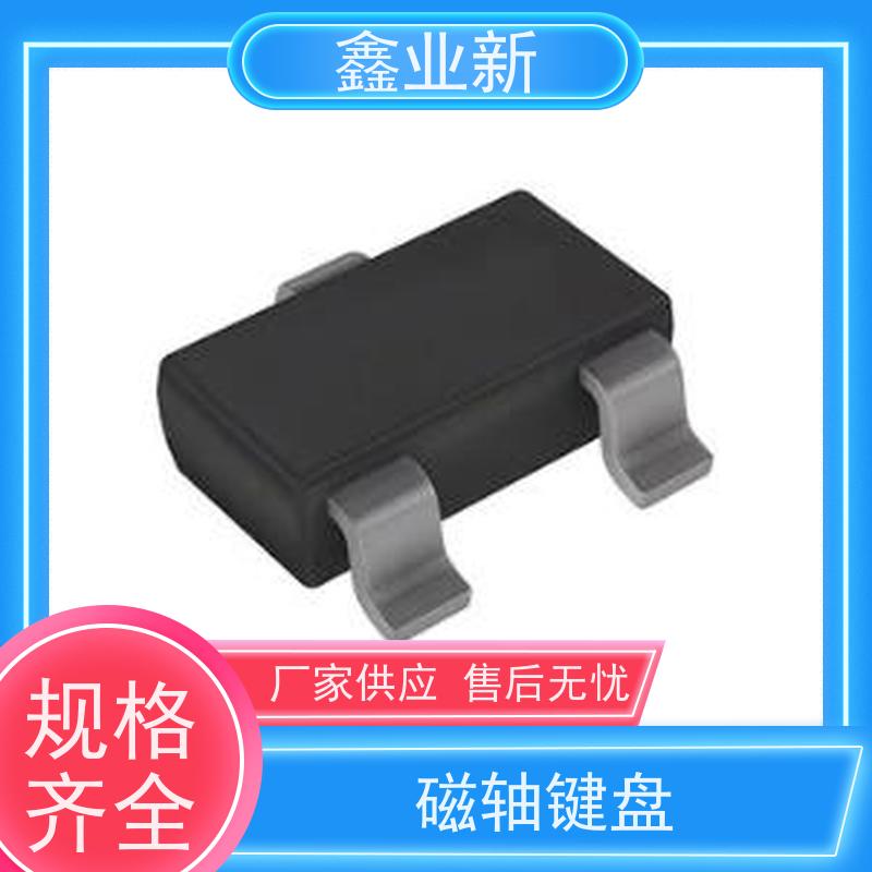  Wooting PBT电竞游戏 低粘度 脱模性能良好 使用安全 性价比高