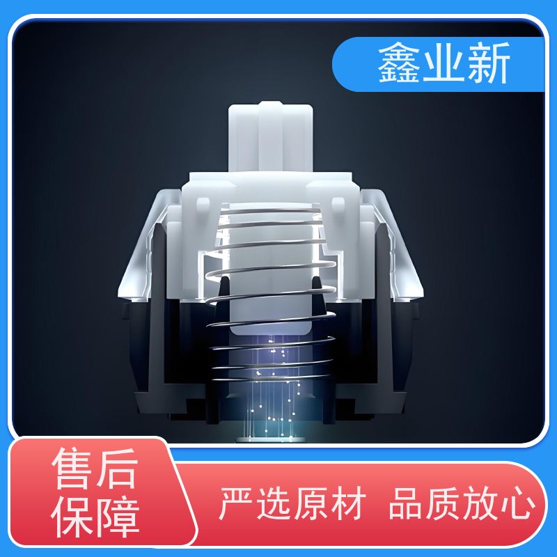  4028N 磁玉轴霍尔 高流动 阻燃 耐磨 办公设备 使用安全 性价比高