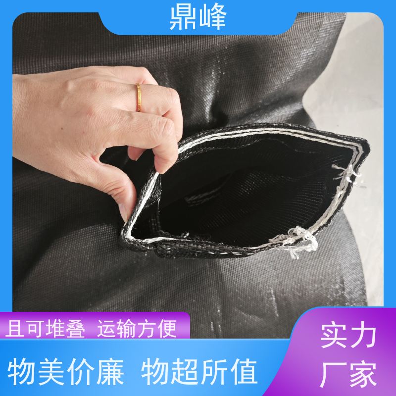 鼎峰 脱水土工管袋 材质优良 抗老化 效率高 经济节能