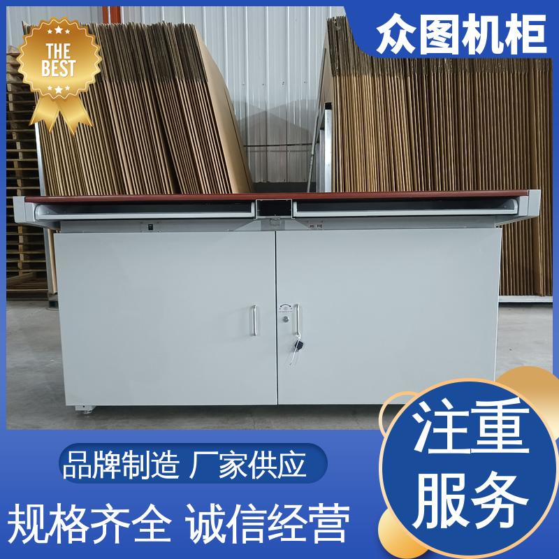 众图机柜 限时优惠中 电磁波屏蔽机桌 灵活的布局 全国发货包邮