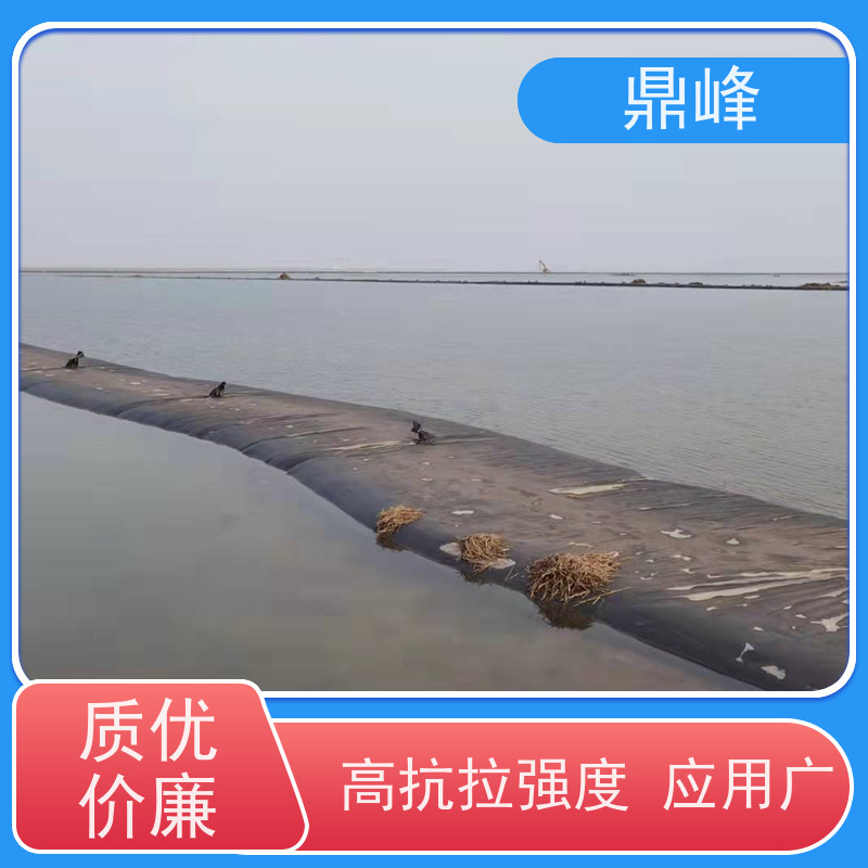 鼎峰 土工管袋清淤脱水 材质优良 抗老化 施工便捷快速