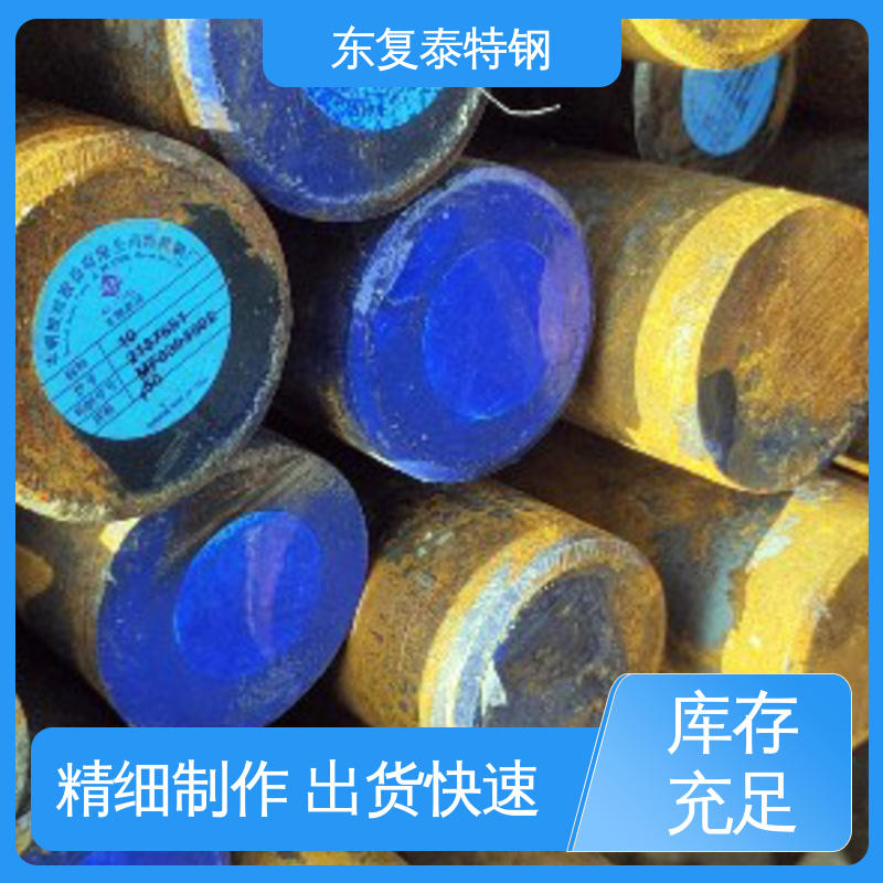 苏州 19CrNi5H圆钢 防腐耐磨 节能环保 抗氧化耐腐蚀