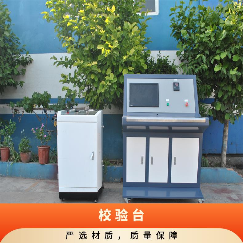 图6