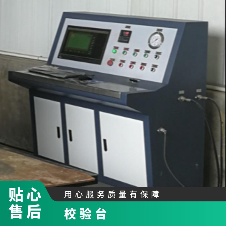 图8