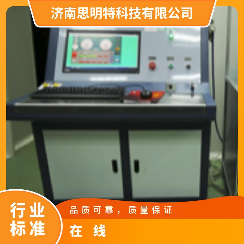 图9