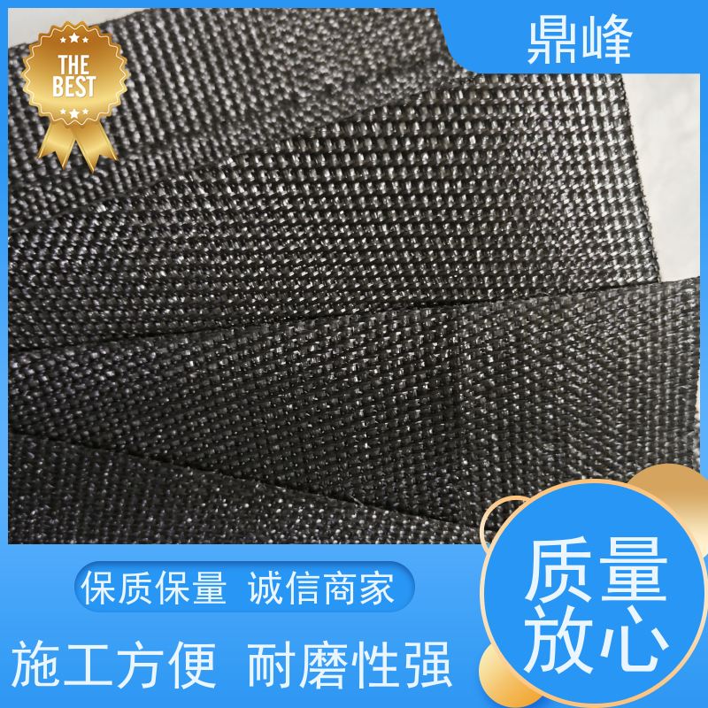 鼎峰 污泥脱水过滤袋 抗压能力强 环保 全封闭施工
