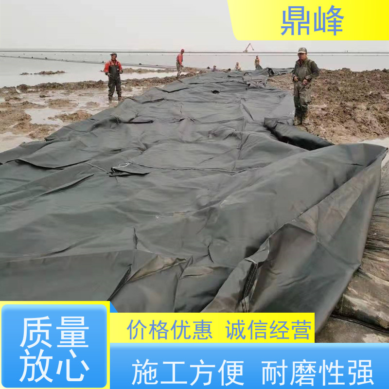 鼎峰 聚丙烯土工管袋 较高的抗紫外能力 效率高 经济节能