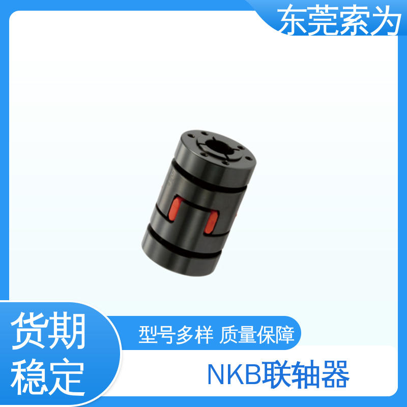 日本锅屋 NBK联轴器 梅花型胀紧套型 用于连接电机与丝杆 大量现货