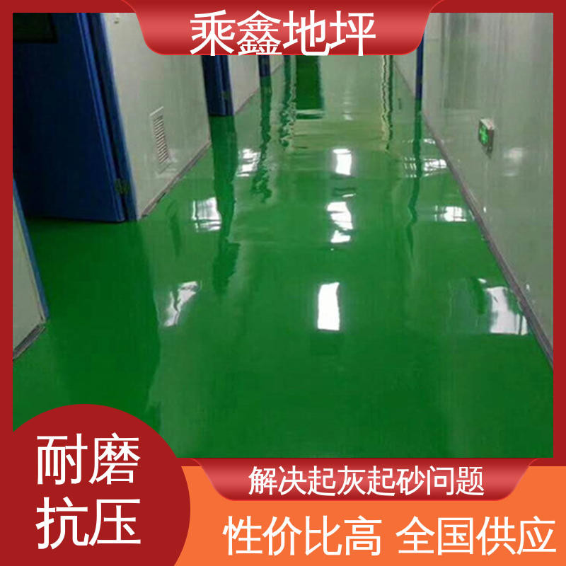 乘鑫 性能良好 售后无忧 环氧地坪工程 耐化学品等功能 酿酒厂
