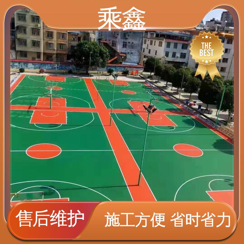 乘鑫 球场地坪漆 经久耐用性价比高 性能好 应用广泛 
