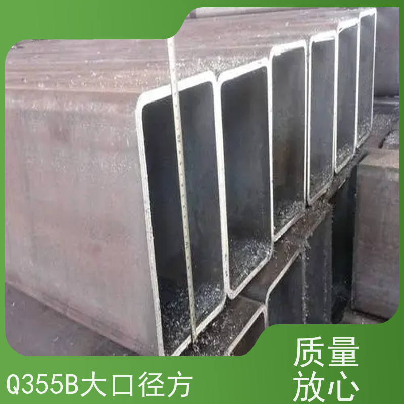 开 封 桥梁用方矩钢管 可塑性和可加工性良好 物流配送 全国供应