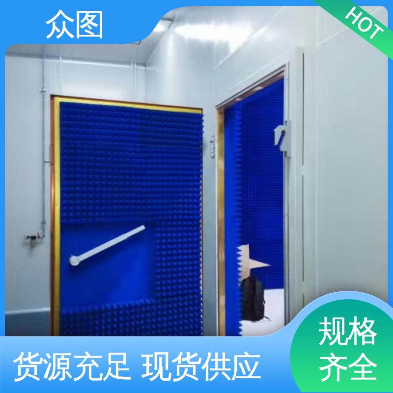 尺寸可定制 电镜室专用 全封闭式屏蔽门 众图机柜
