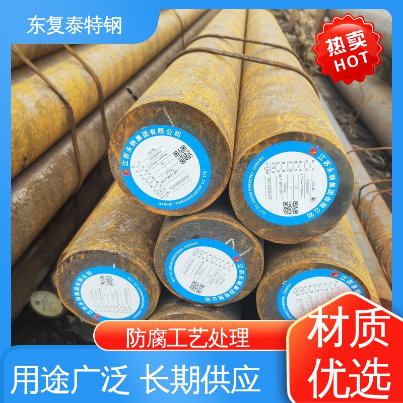 东复泰特钢热轧25Cr2MoVA圆钢6米黑皮耐腐蚀建筑用