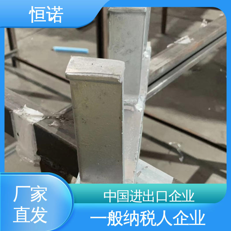 实体厂家 支持异形件定制 焊接工字钢 幕墙连接件 恒诺
