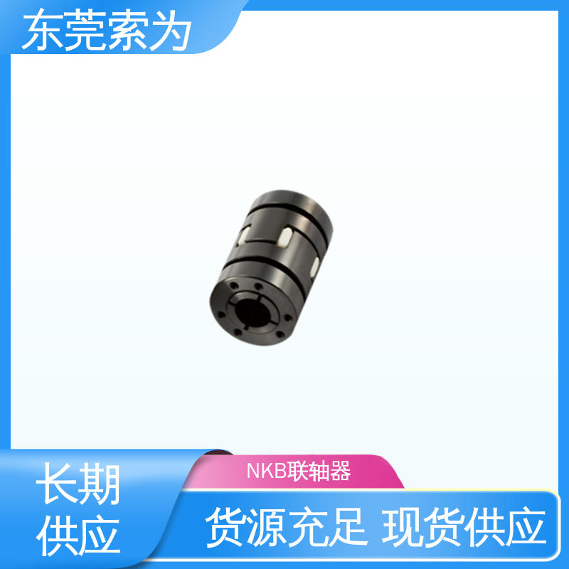 正规代理商供应 MJB-EWH挠性联轴器 梅花型胀紧套型 高扭矩 大量现货