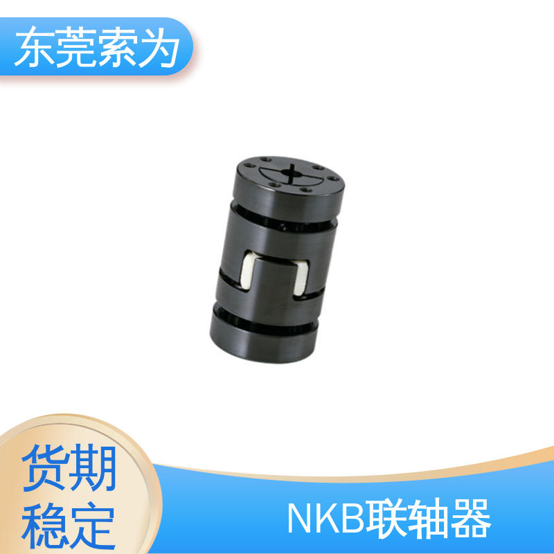 正规代理商供应 NBK挠性联轴器 梅花型胀紧套型 高扭矩 型号规格齐全