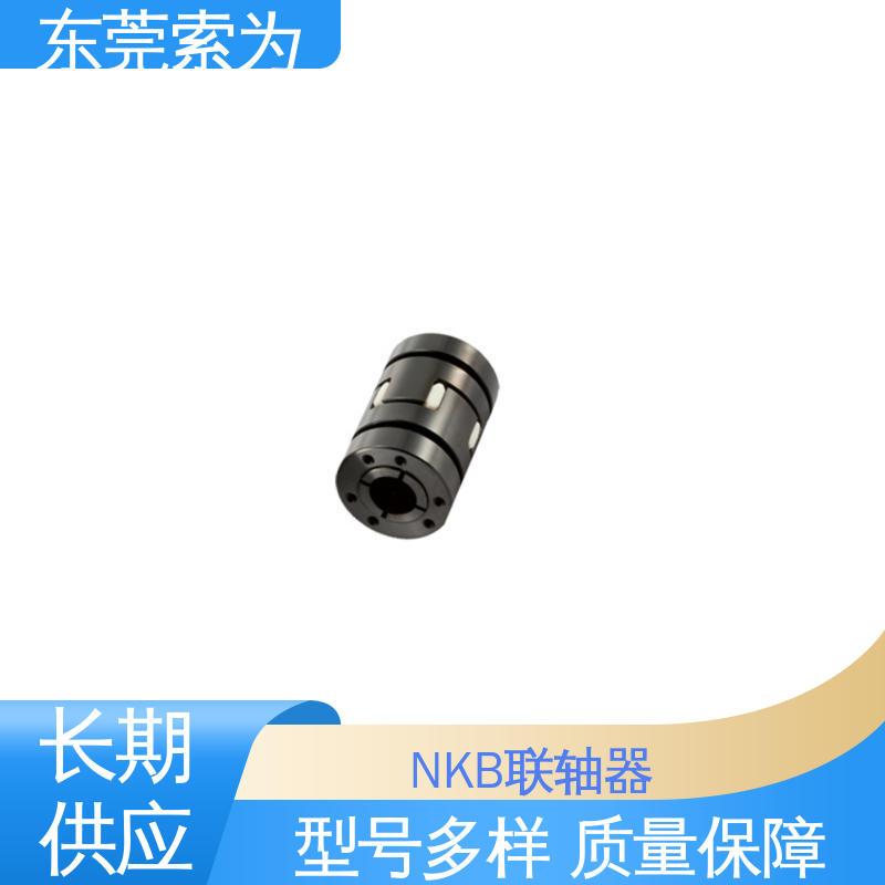 日本锅屋 NBK挠性联轴器 梅花型胀紧套型 高扭矩 电绝缘性 质量保证