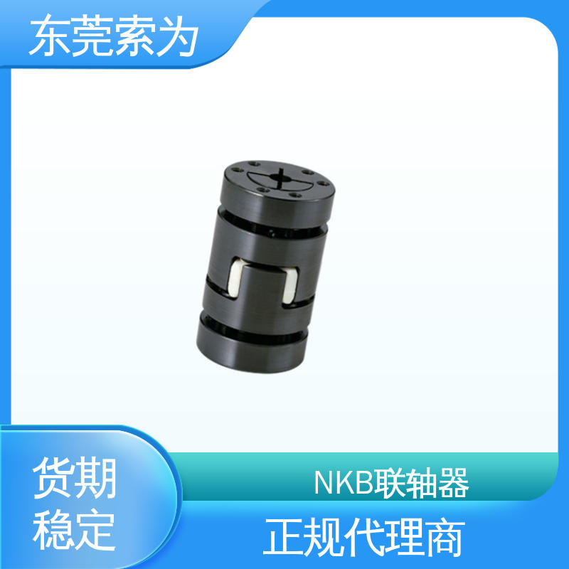 日本锅屋 MJB-EWH挠性联轴器 梅花型胀紧套型 高扭矩 弹性优 质量保证