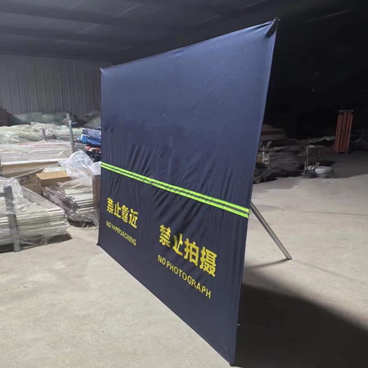 便携式围挡伞 伞形围挡 快速围挡伞 可直立式围挡伞 天恒博达