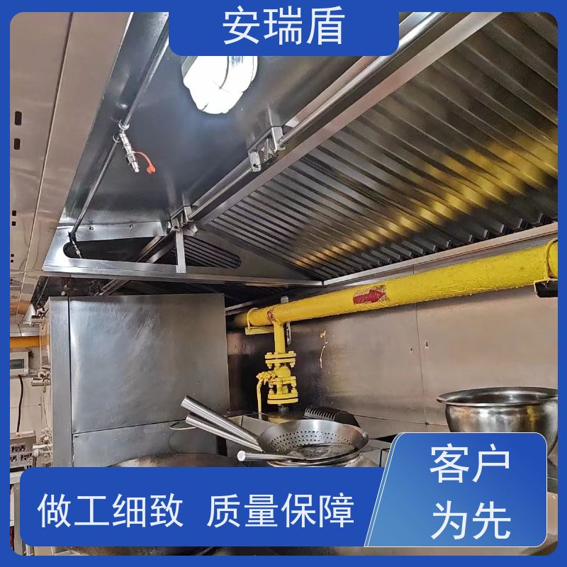 厨瑞盾安食堂自动灭火系统 效率高 包消防认证验收厂家