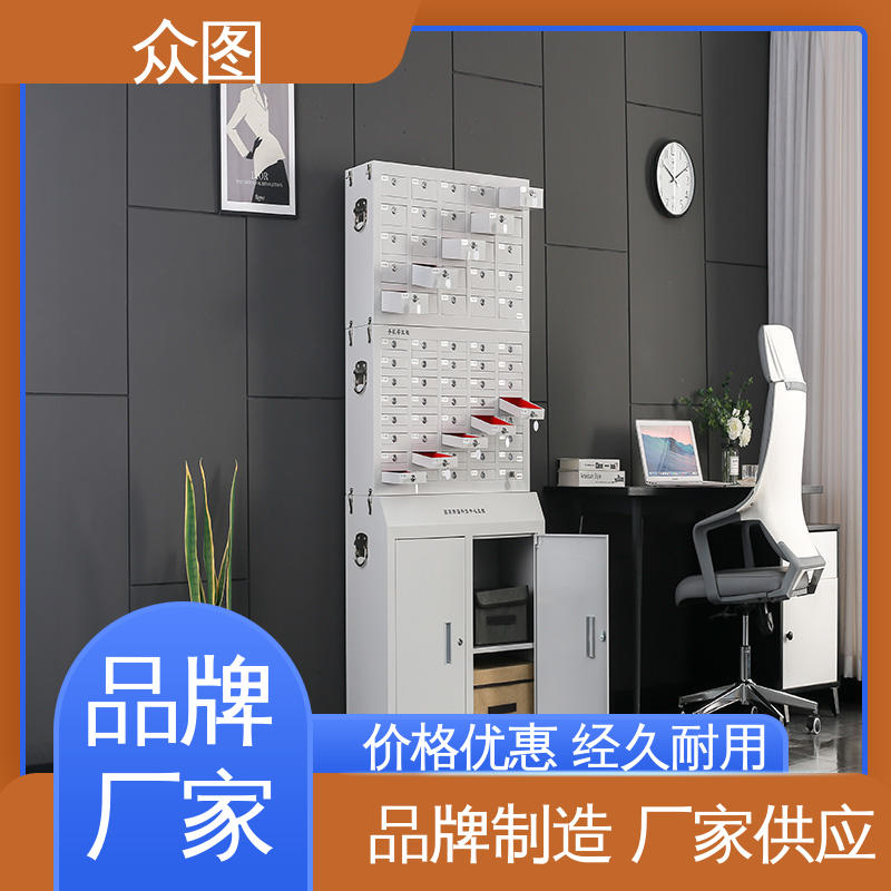 可加指纹电子密码 手机存放柜 办公会议室 充电柜 众图