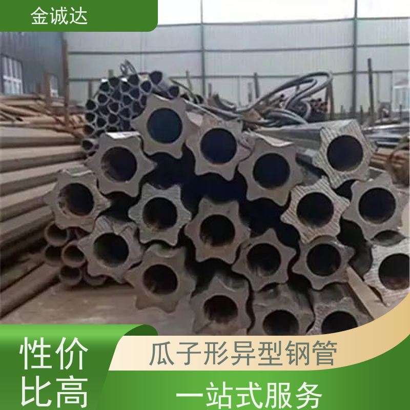 日 照 湖 北异型管厂 椭圆管 挤压异形钢管 耐高温耐腐蚀 形状美观