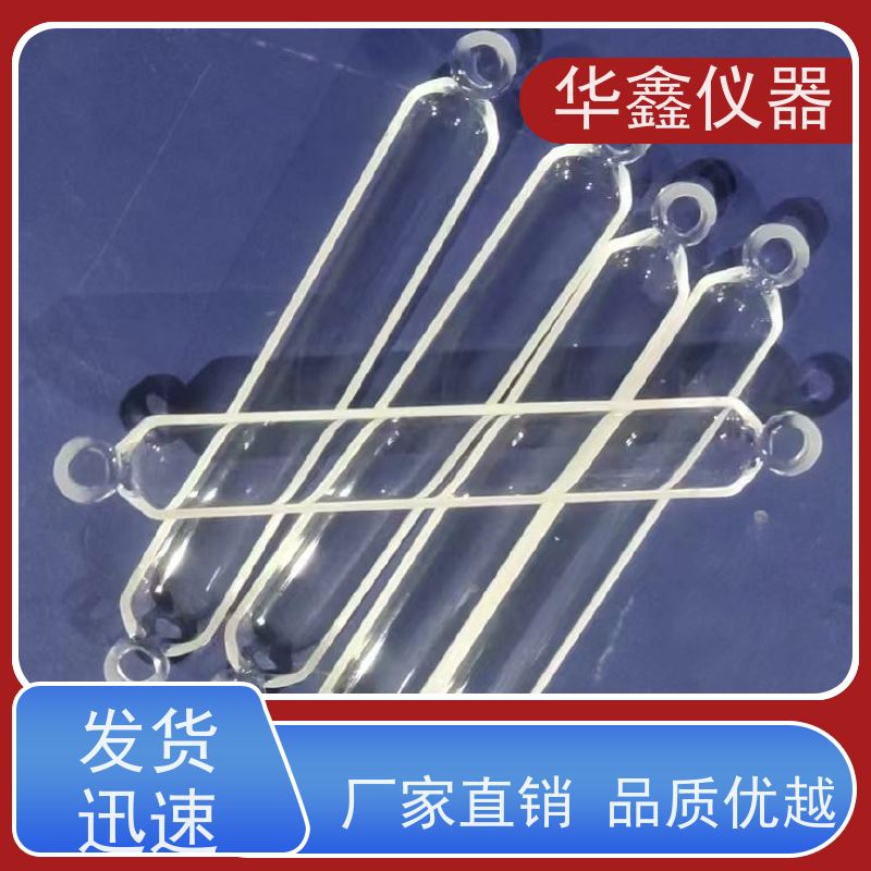 煤质测硫仪 煤中全硫测定仪 KZDL-9000C 华鑫煤炭专用仪器