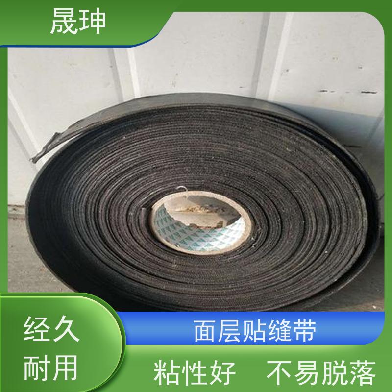 晟珅 沥青路面贴缝带 粘结性好 抗拉性强 规格齐全