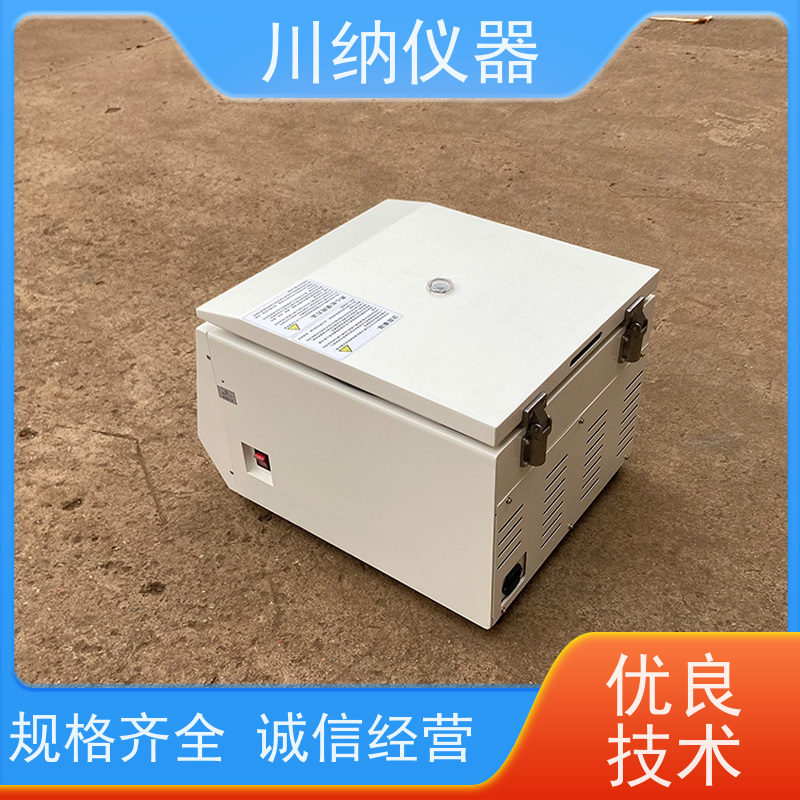 川纳仪器 台式低速离心机 安全防护装置使用更安心 操作简单一键启动