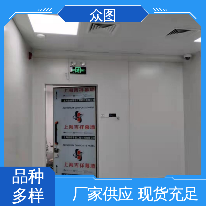 众辉电磁屏蔽门的结构 适用于屏蔽室机房 全国发货