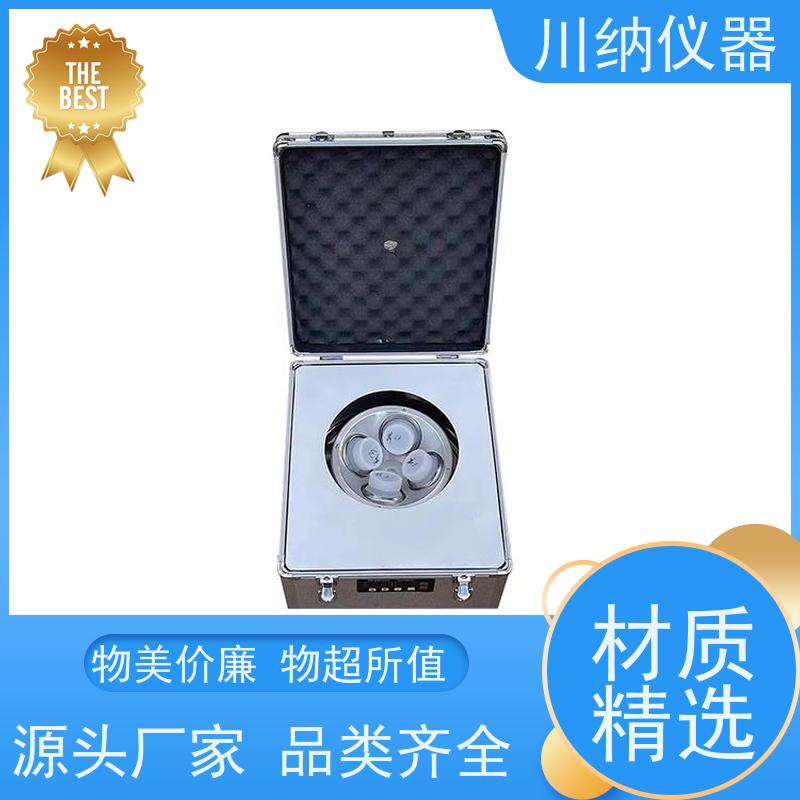 川纳仪器 TDL-5M离心机 转速精度高噪音小转子 性价比高性能稳定