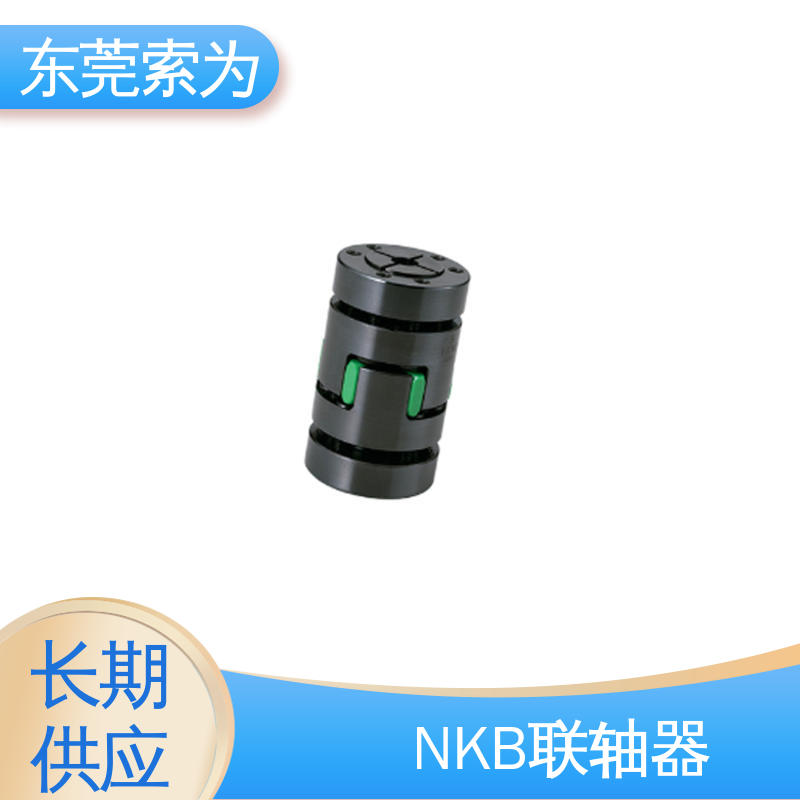 NBK MJB-EGR挠性联轴器 梅花型胀紧套型 搅拌机联轴节 型号规格齐全