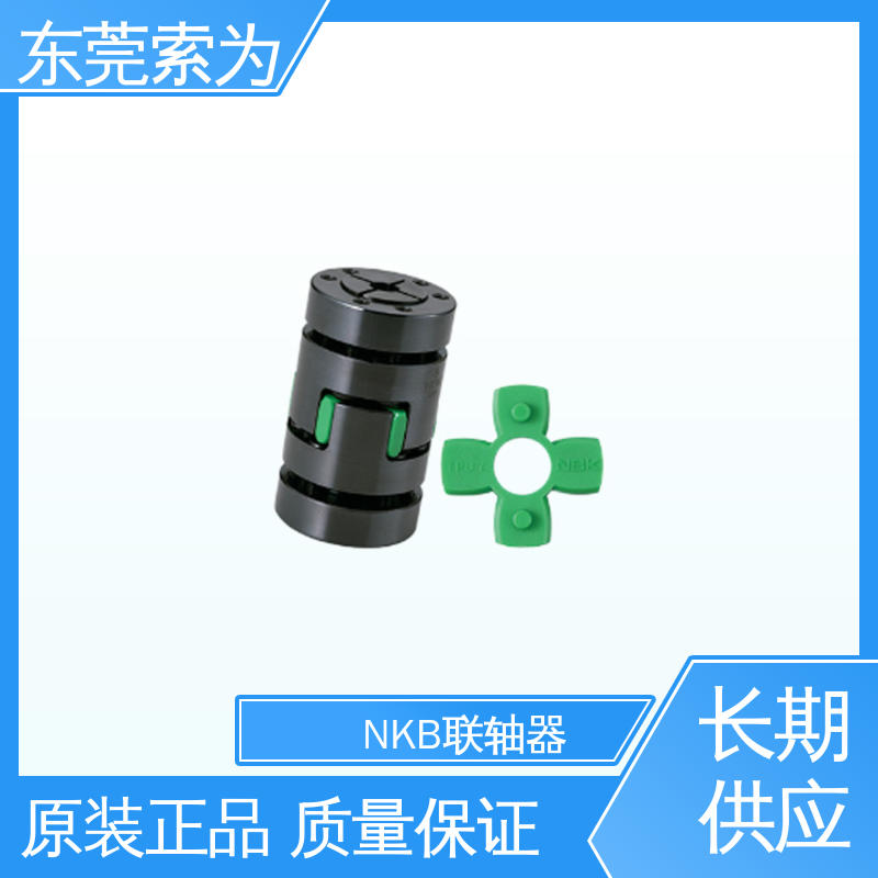 MJB-EGR系列联轴器 梅花型胀紧套型 切片机联轴节 原装正品