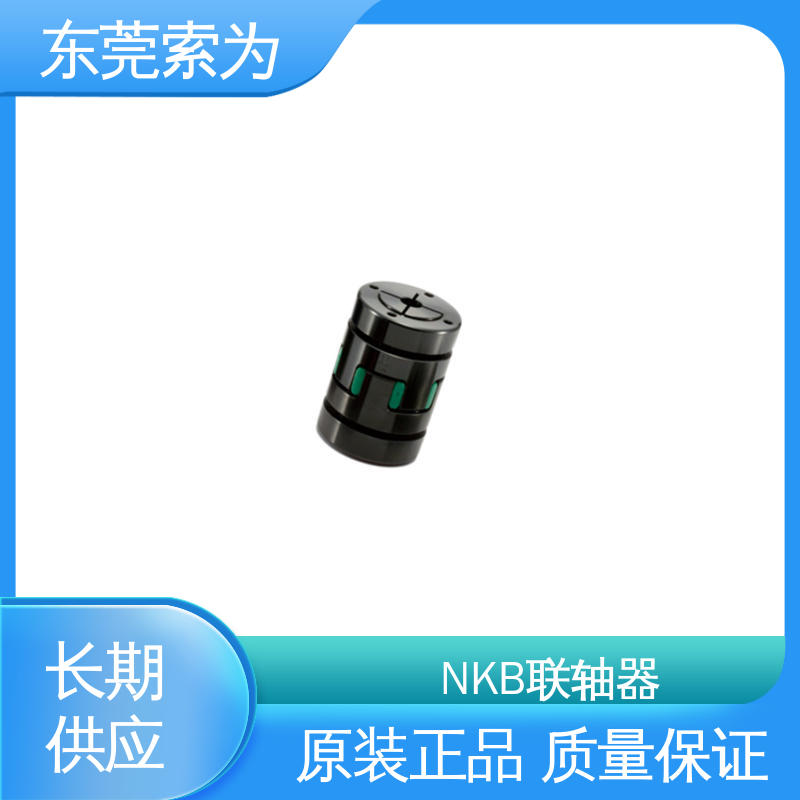 NBK挠性联轴器 梅花型胀紧套型 用于搬运装置 原装正品