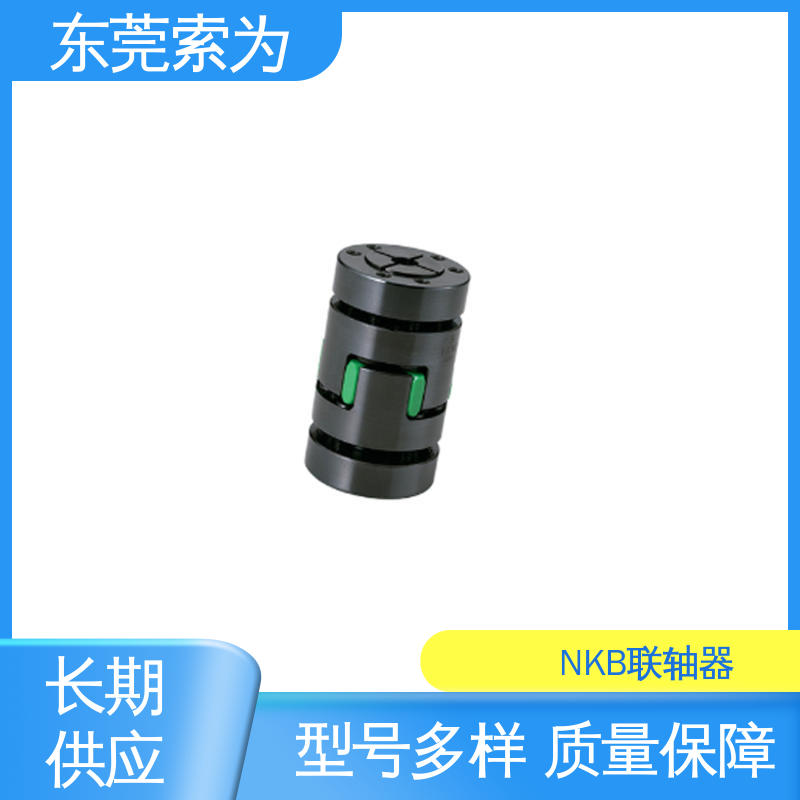 NBK联轴器 梅花型胀紧套型 点胶机联轴节 质量保证