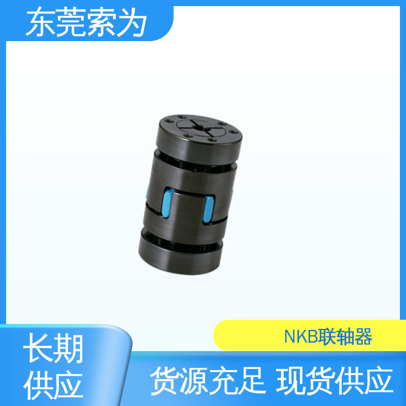 日本锅屋 NBK进口联轴器 梅花型胀紧套型 用于搬运装置 原装正品