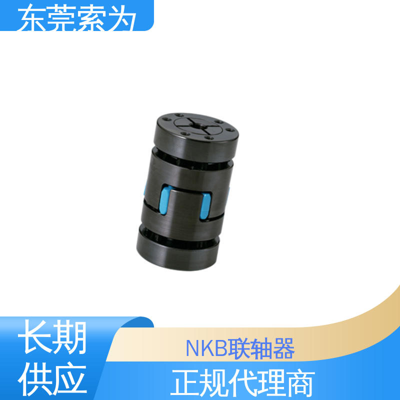 索为自动化 NBK挠性联轴器 梅花型胀紧套型 高扭矩 弹性优 大量现货