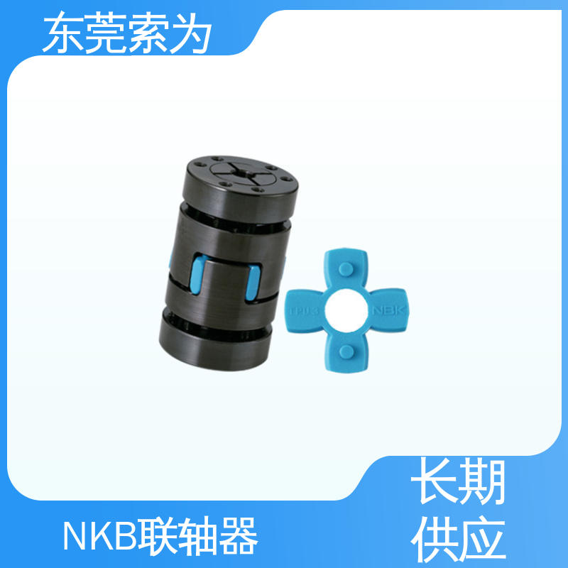 代理商供应 MJB-EBL挠性联轴器 梅花型胀紧套型 标准品可定制