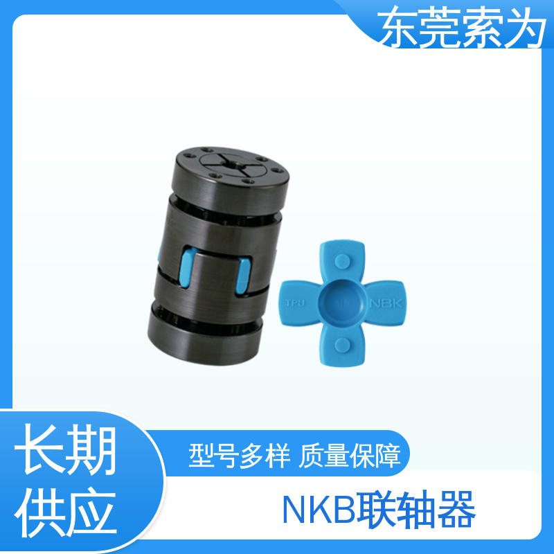 代理商供应 MJB-EBL系列联轴器 梅花型胀紧套型 大量现货