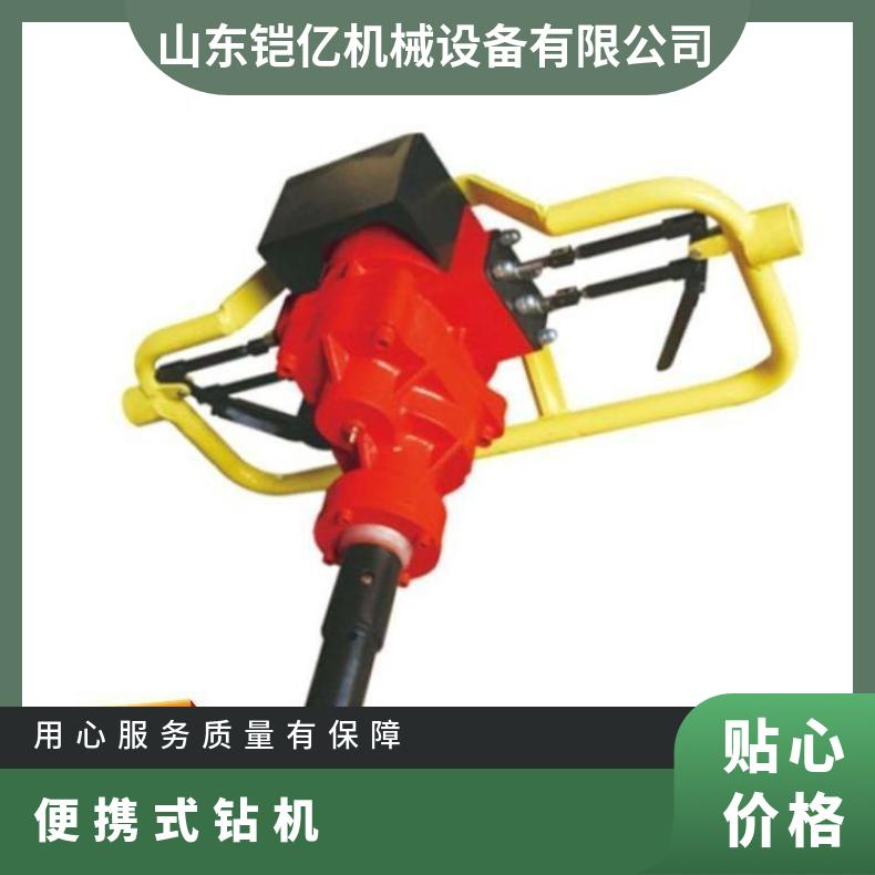 出售ZQS-65/2.5矿用气动手持式钻机 煤矿用防突风煤钻