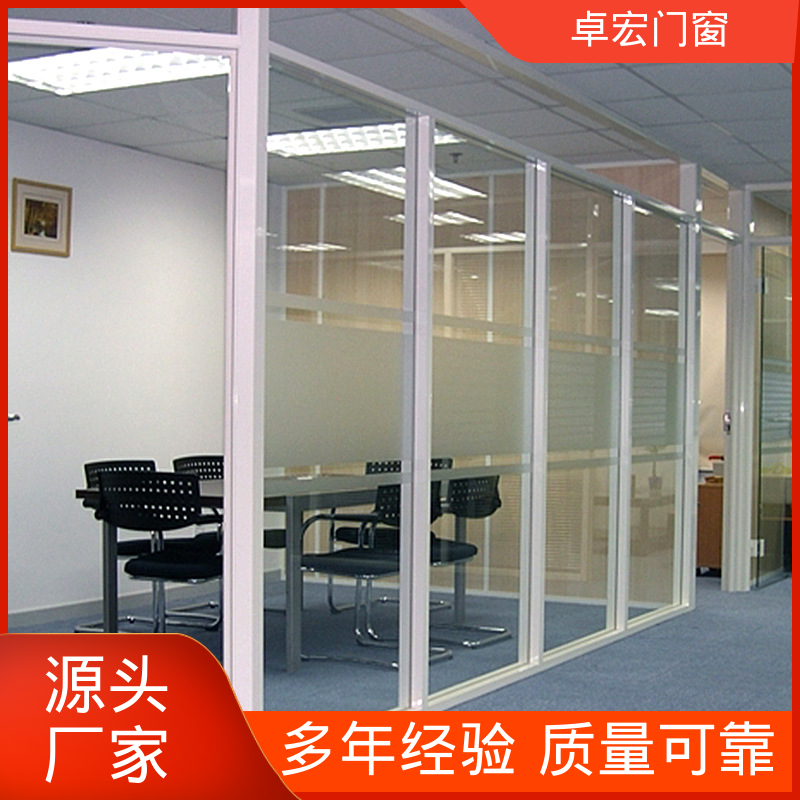 卓宏铝合金材质自装活动隔断耐磨耐用承接急单源头厂家