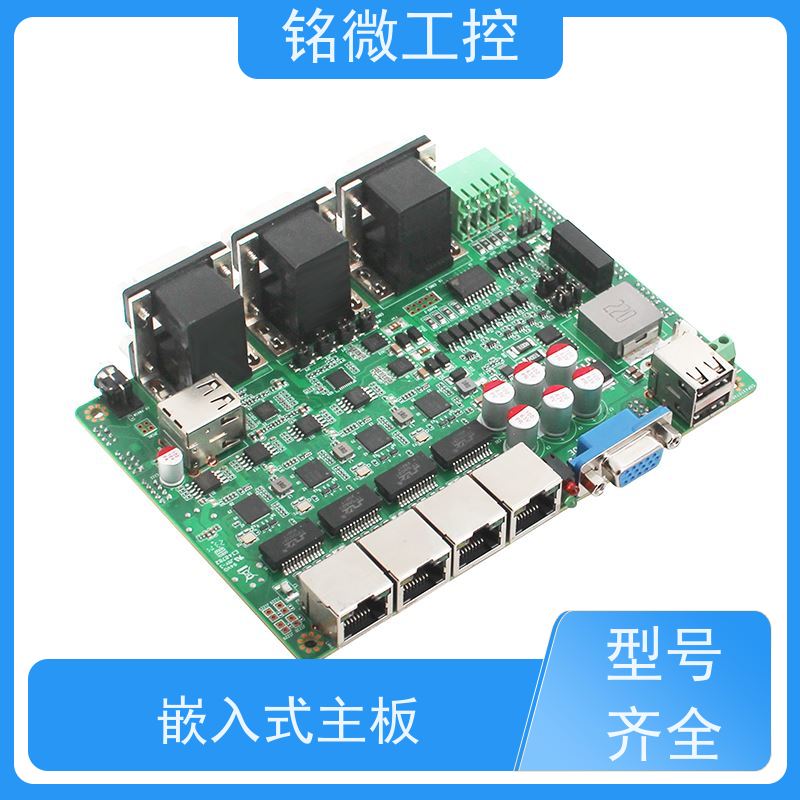 铭微工控 E-11U 3.5寸 迷你主板 可编程时间到中断 性能稳定 性价比高