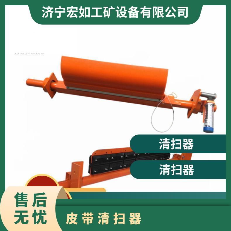 马丁聚氨酯清扫器 B=1600 耐磨 一级 皮带机 干净